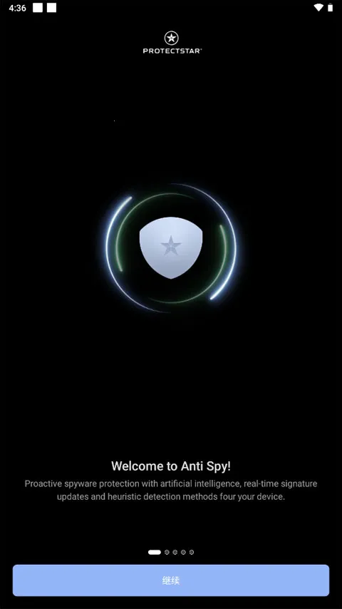 Anti Spy2026�ٷ�����