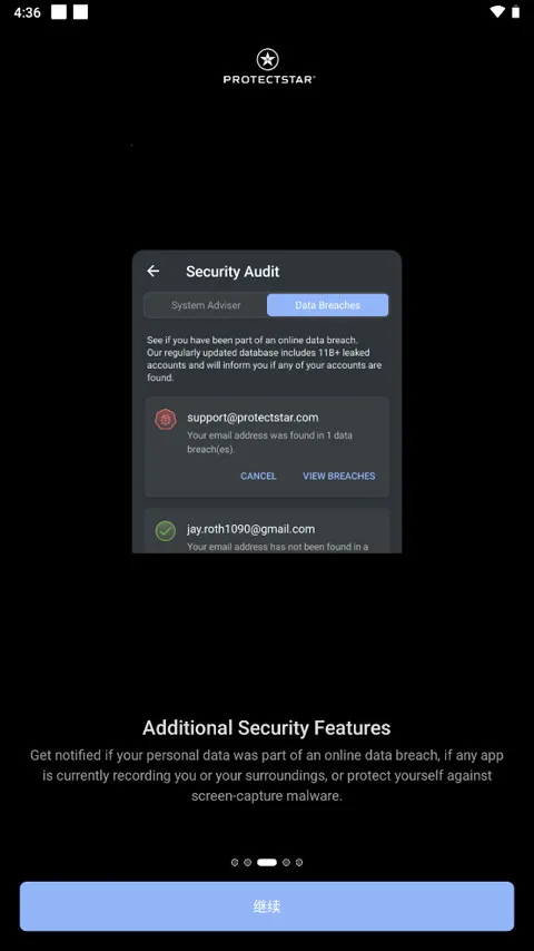 Anti Spy2026�ٷ�����