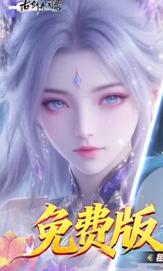 �Ž�����¼���ٰ������ֻ���v1.0.0 �ֻ���