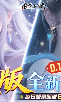 �Ž�����¼���ٰ������ֻ���v1.0.0 �ֻ���