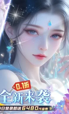 �Ž�����¼���ٰ������ֻ���v1.0.0 �ֻ���