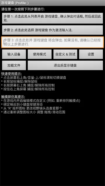 �����������v6.1.1 ��Ѱ�