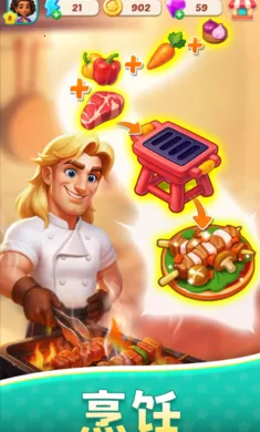 ��ʳ֮�ǣ��ϲ�����⿰�׿���ֻ���v1.17.0 ��׿��