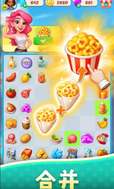 ��ʳ֮�ǣ��ϲ�����⿰�׿���ֻ���v1.17.0 ��׿��