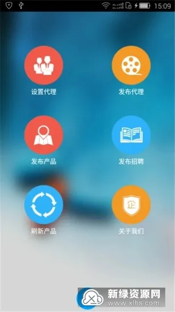 ����ҽҩ��v3.6.3 ��Ѱ�