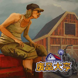 ��Ʒ���v0.5 �ٷ�����