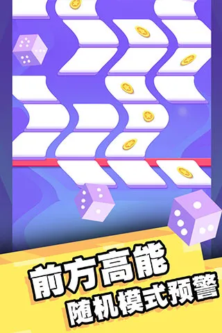 �Ҵ�ש������2026���°汾v1.0.8 ��Ѱ�