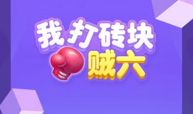 �Ҵ�ש������2026���°汾