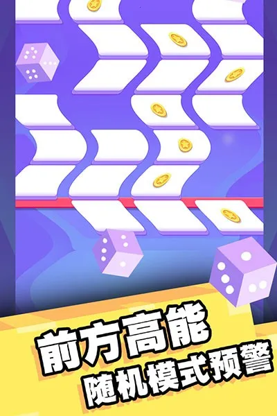 �Ҵ�ש������2026���°汾v1.0.8 ��Ѱ�