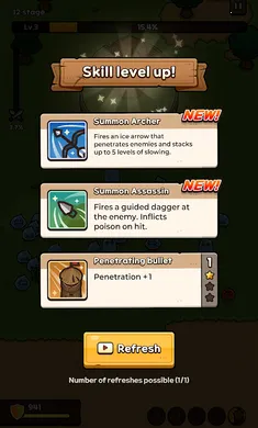 ����ս�����ǣ�Ӣ�۷���v1000010 �ֻ���