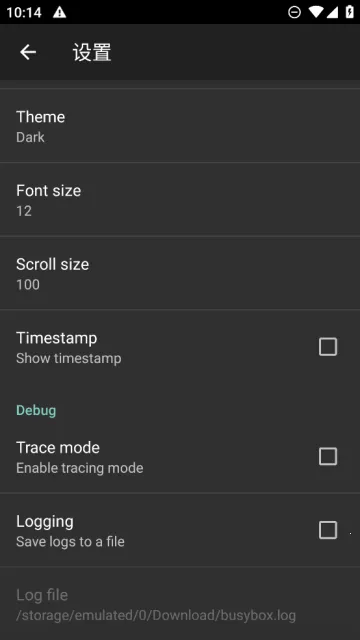 Busybox������2026���ذ�װ
