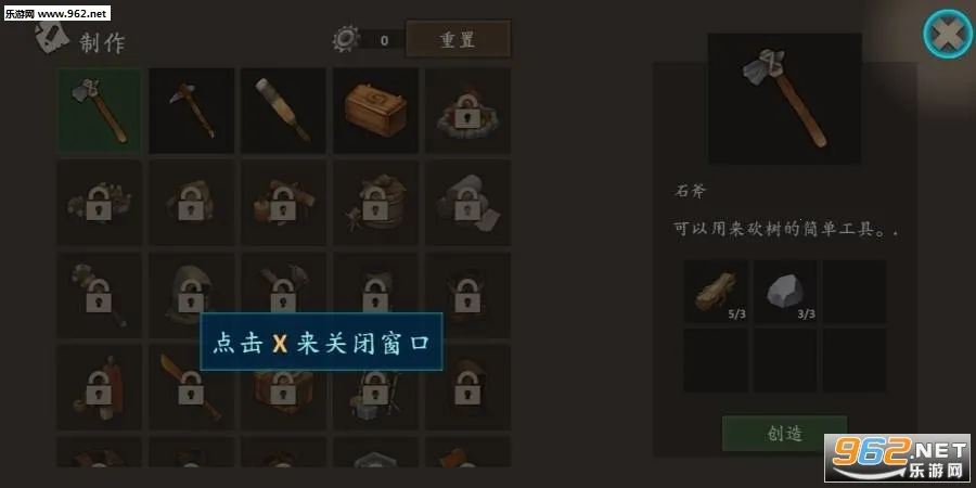 ���浺����2v1.11 �ٷ�����