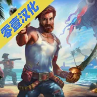 ���浺����2v1.11 �ٷ�����