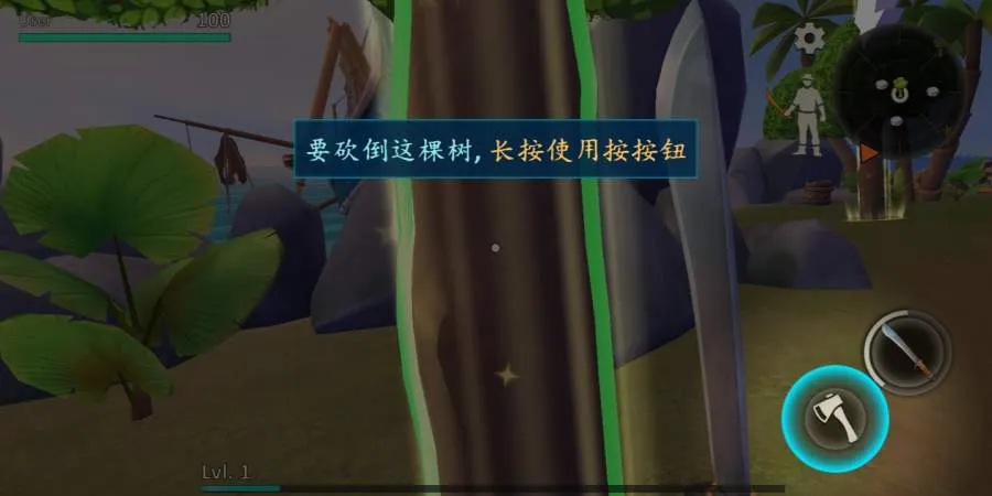 ���浺����2v1.11 �ٷ�����