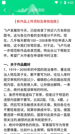 ��¬��������