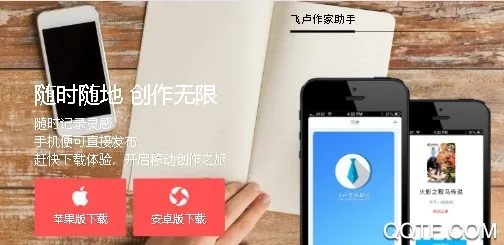 ��¬��������