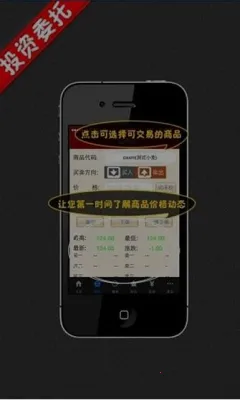 ���׻��ֻ�������vF2.1.7 �ٷ�����