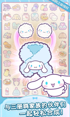 ����è�ҵ���֮��2026�ٷ����°汾v1.0.0 ��Ѱ�