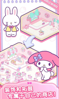 ����è�ҵ���֮��2026�ٷ����°汾v1.0.0 ��Ѱ�