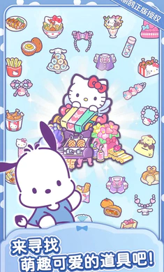 ����è�ҵ���֮��2026�ٷ����°汾v1.0.0 ��Ѱ�