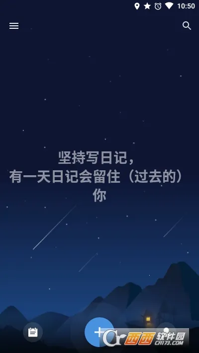 My Diaryv1.02.92.0426 �ֻ���