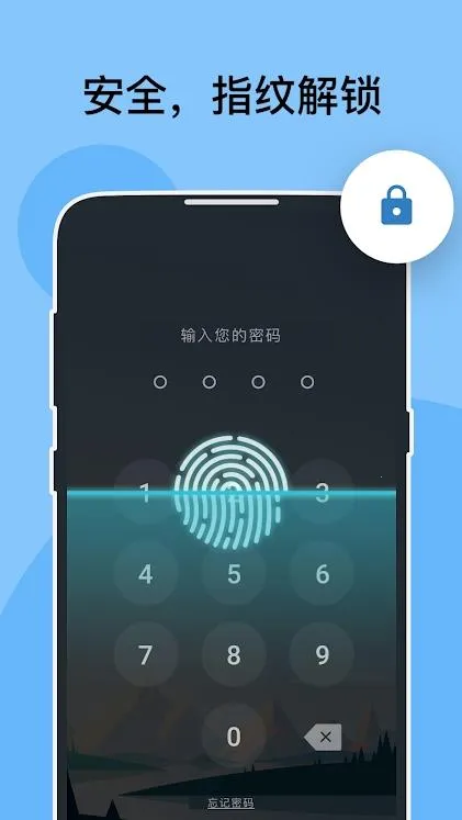 My Diaryv1.02.92.0426 �ֻ���