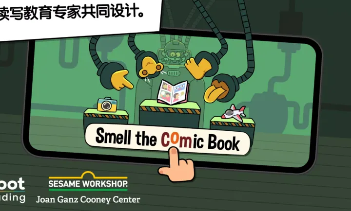 ����ƴ��v1.2 ��׿��