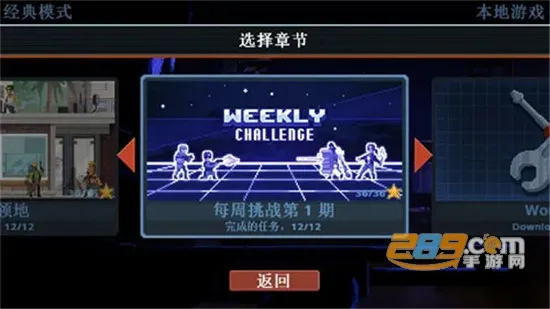 ���Ŷ���2���ж�С�Ӱ�׿���ֻ���v1.0.71 ��Ѱ�