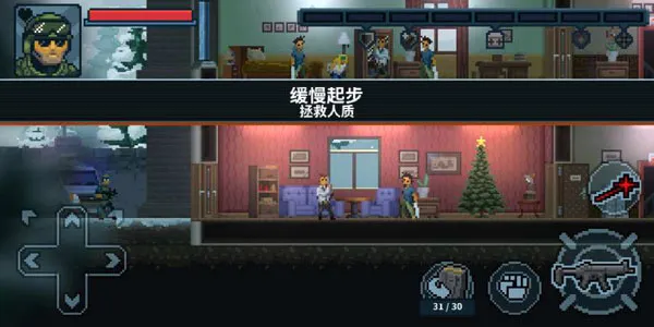 ���Ŷ���2���ж�С�Ӱ�׿���ֻ���v1.0.71 ��Ѱ�