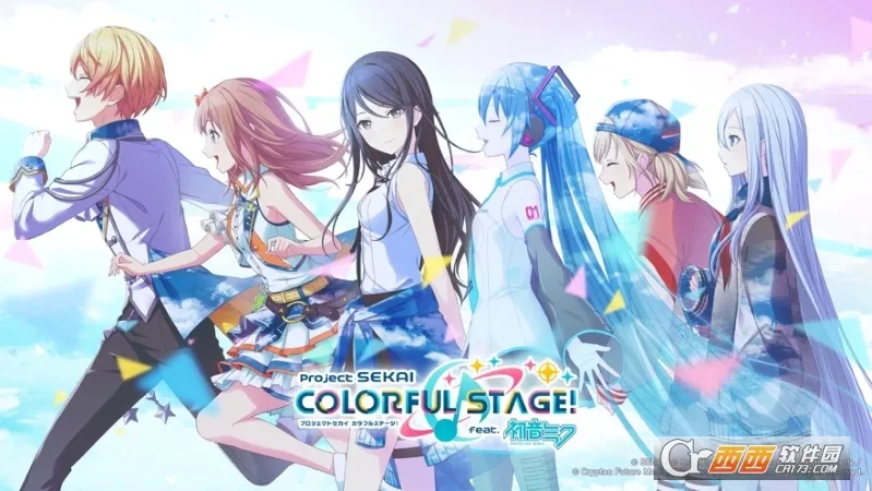 ColorfulStagev1.3.2 ��׿��