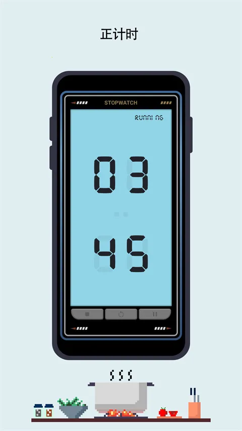 ����ʱ��v2.5.22_20231126 �ֻ���