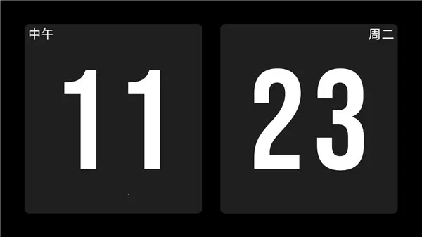 ����ʱ��