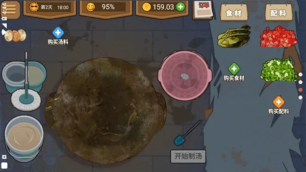 ����ҹ��̯��׿���ֻ���v1.0.1 �ֻ���