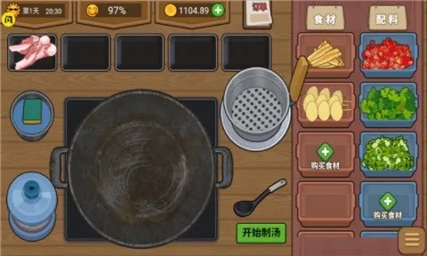 ����ҹ��̯��׿���ֻ���v1.0.1 �ֻ���