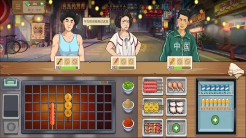 ����ҹ��̯��׿���ֻ���v1.0.1 �ֻ���