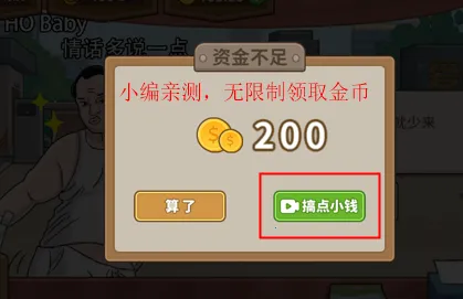 ����ҹ��̯��׿���ֻ���