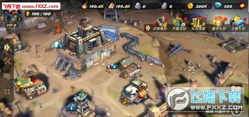 ĩ��������׿���ֻ���v1.0.47 �ֻ���