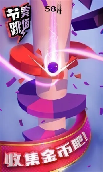 ��������2026�ٷ�����v2.0.0 �ֻ���