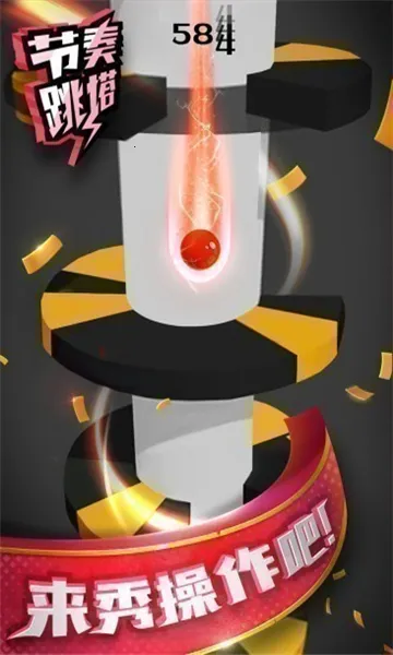 ��������2026�ٷ�����v2.0.0 �ֻ���