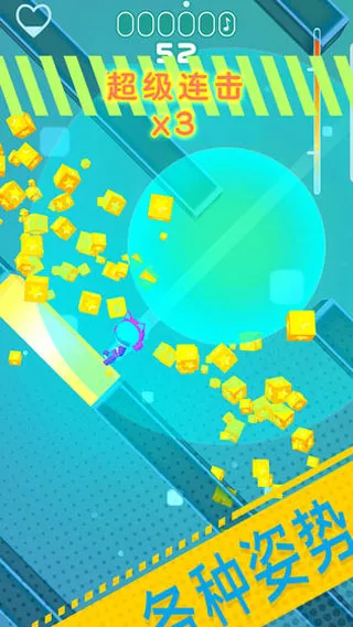 ��������2026�ٷ�����v2.0.0 �ֻ���