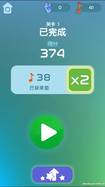 ��������2026�ٷ�����v2.0.0 �ֻ���