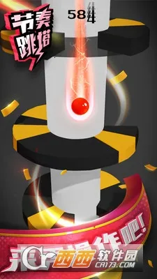 节奏跳塔2026官方正版 节奏跳塔2026官方正版