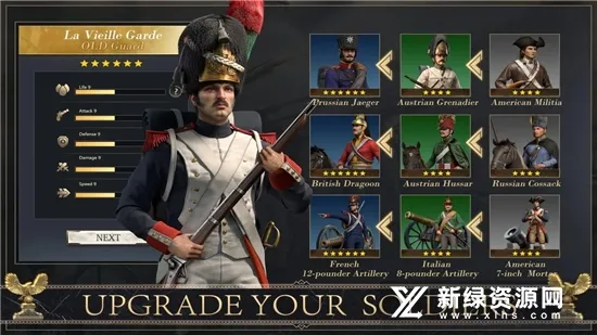 GrandTruckSimulator2v1.0.34f3 �ֻ���