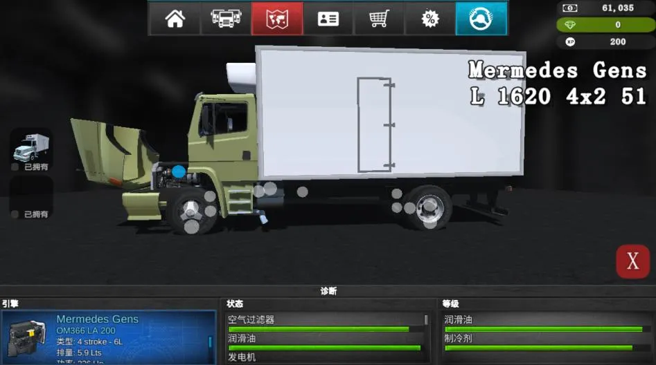 GrandTruckSimulator2v1.0.34f3 �ֻ���