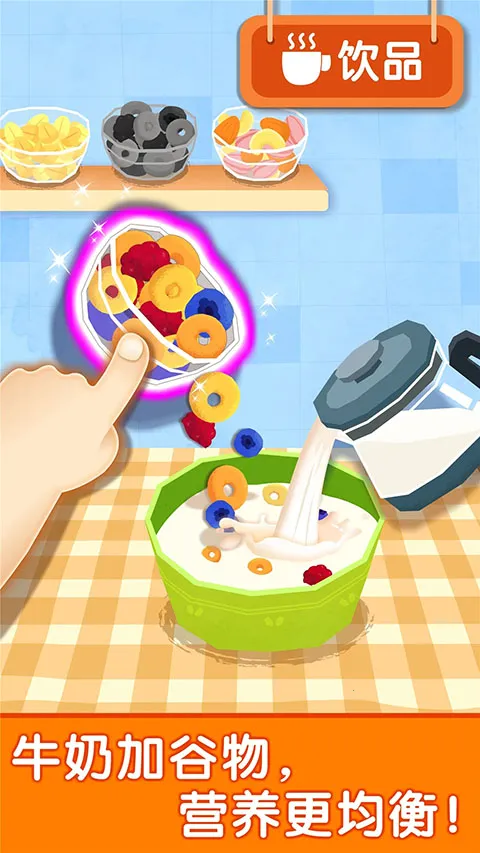 ������ͳ�������ʿv9.89.99.01 �ٷ�����