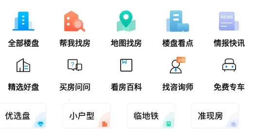 �����������ֻ���