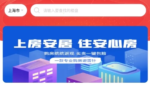 �����������ֻ���