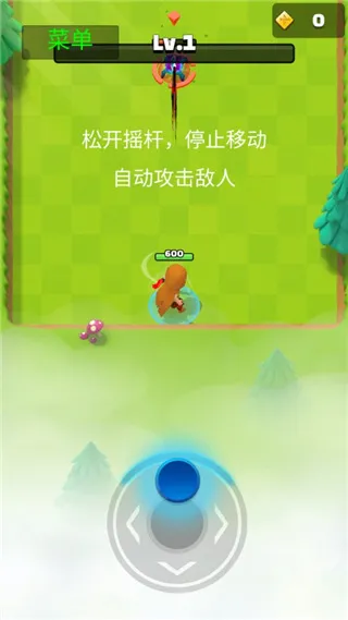 阿塞罗中文版2026最新版本 阿塞罗中文版2026最新版本