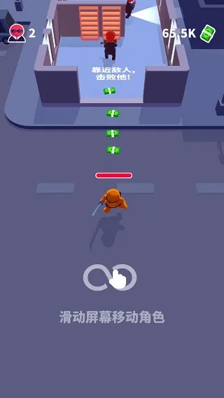 潜行大师999999钻999999 潜行大师999999钻999999