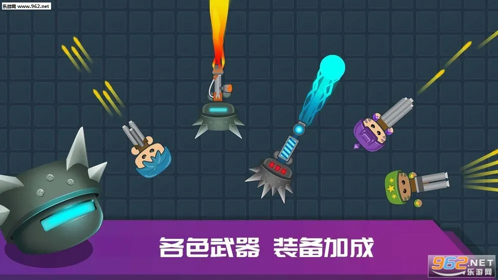 ����Լ�2026�ٷ����°汾v1.0.2 �ֻ���